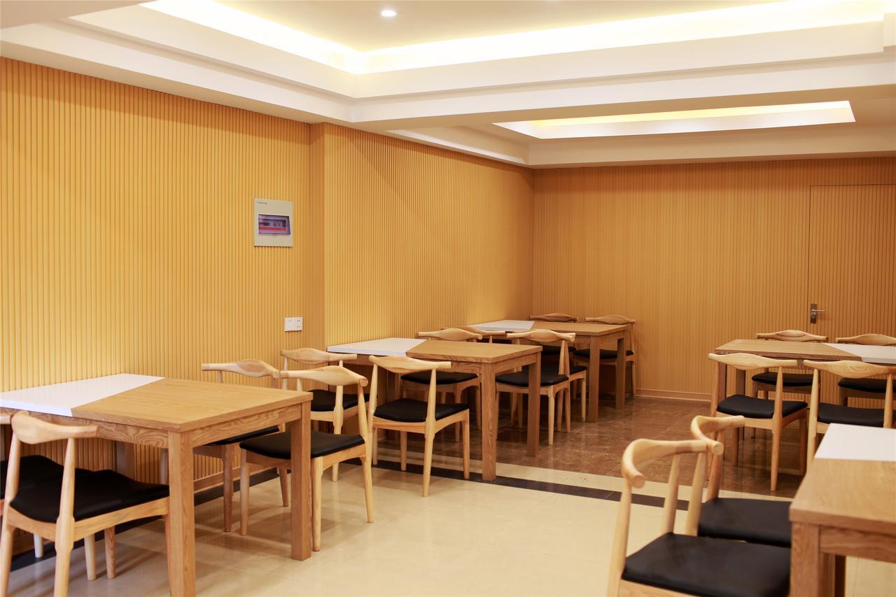 Greentree Inn Yiwu International Trade City Hotel Esterno foto