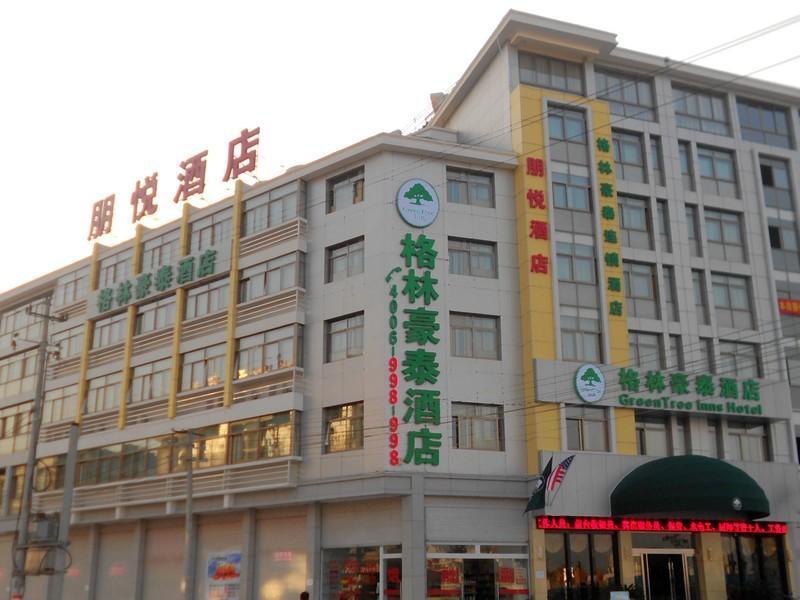 Greentree Inn Yiwu International Trade City Hotel Esterno foto