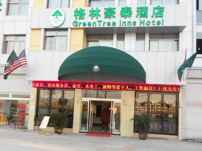 Greentree Inn Yiwu International Trade City Hotel Esterno foto